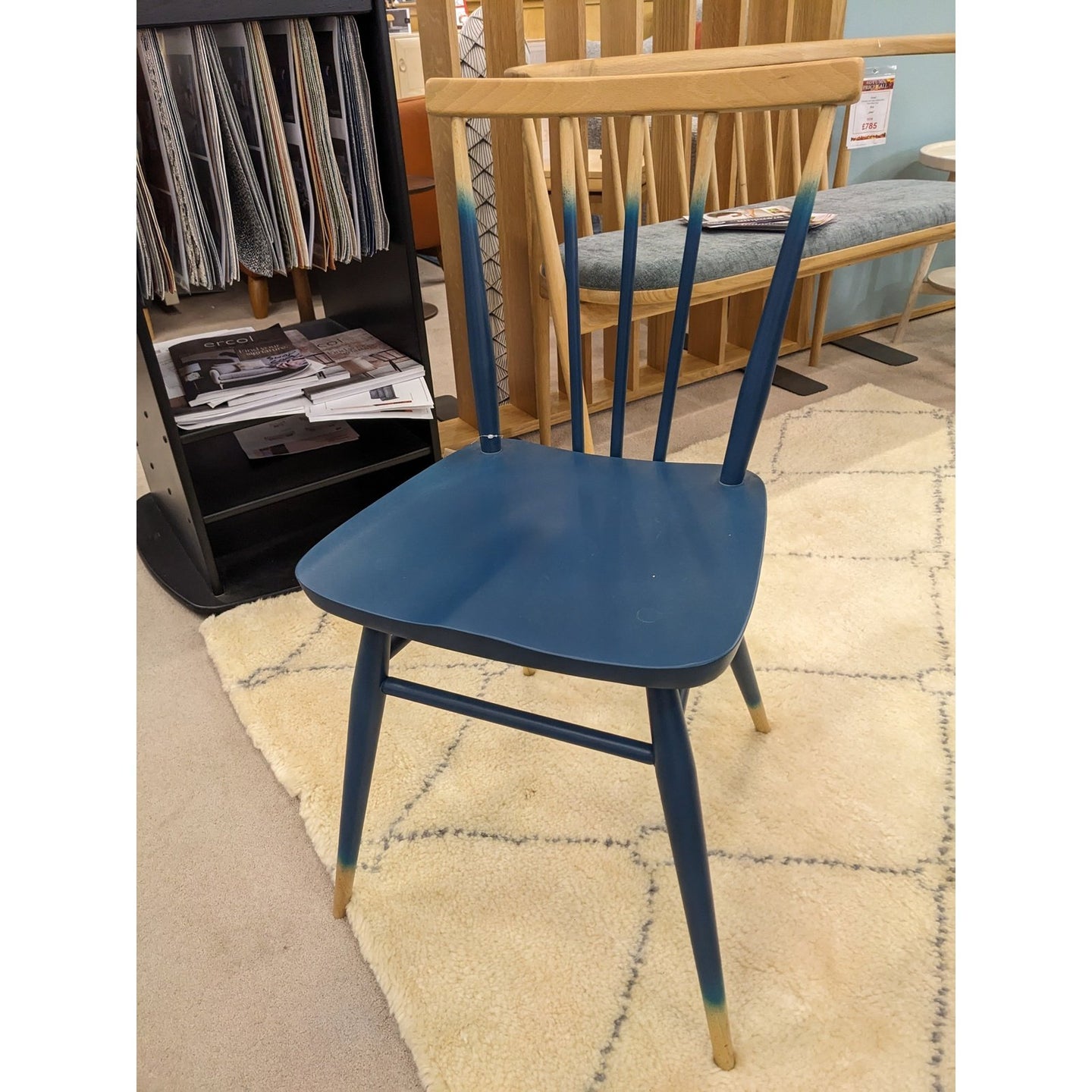 Ercol All Purpose Chair
