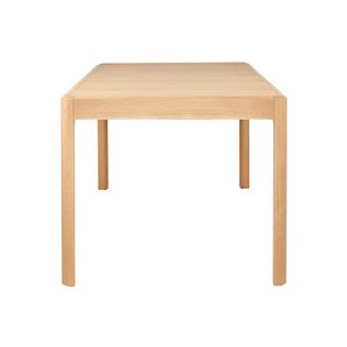 Ercol Mia Medium Extending Dining Table. - Hunter Furnishing